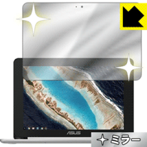 Mirror Shield ASUS Chromebook Flip C101PA ���{�� ���А�������