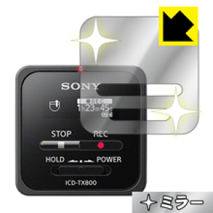 Mirror Shield �X�e���IIC���R�[�_�[ ICD-TX800 ���{�� ���А�������