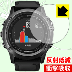 GARMIN fenix3J HR【9Hガラスフィルム】 GARMIN fenix3J HR【9Hガラスフィルム】