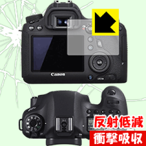 �Ռ��z���y ���˒ጸ �z�ی�t�B���� Canon EOS 6D ���{�� ���А�������