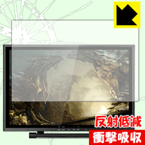 �Ռ��z���y ���˒ጸ �z�ی�t�B���� UGEE UG-1910B ���{�� ���А�������