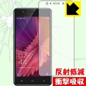 衝撃吸収【 反射低減 】保護フィルム Elephone P8 Mini 日本製 自社製造直販