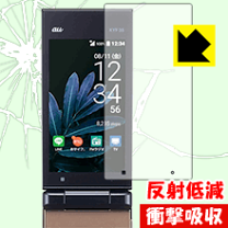 楽天市場】au marvera kyf35の通販