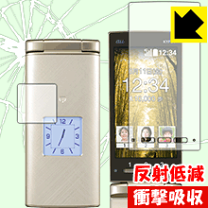楽天市場】かんたんケータイ kyf36の通販