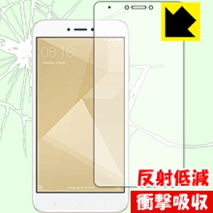 �Ռ��z���y ���˒ጸ �z�ی�t�B���� Xiaomi Redmi Note 4X ���{�� ���А�������