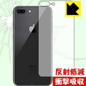 Ռzy ˒ጸ zیtB iPhone 8 Plus (wʂ̂) { А