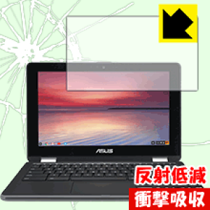 Ռzy ˒ጸ zیtB ASUS Chromebook Flip C213NA { А