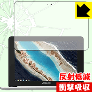 �Ռ��z���y ���˒ጸ �z�ی�t�B���� ASUS Chromebook Flip C101PA ���{�� ���А�������