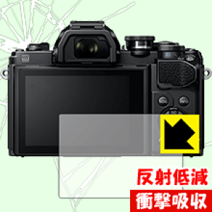 Ռzy ˒ጸ zیtB OM-D E-M1X/E-M10 Mark III/E-M10 Mark II/E-M1 Mark II { А