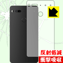 楽天市場】essential phone ph－1の通販