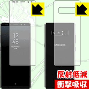 Ռzy ˒ጸ zیtB MNV[ Galaxy Note8 (ʃZbg) { А