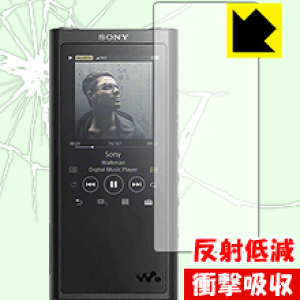 nw-zx300 ウォークマン」の人気商品一覧 | 安い商品を通販サイトから