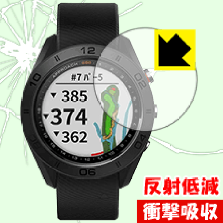 楽天市場】衝撃吸収【 反射低減 】保護フィルム ガーミン GARMIN
