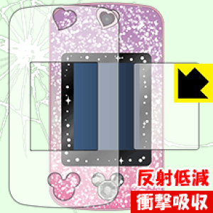 Magical Mepod(}WJE~[E|bh)p Ռzy ˒ጸ zیtB { А