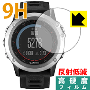 9H���d�x�y ���˒ጸ �z�ی�t�B���� �K�[�~�� GARMIN fenix 3J ���{�� ���А�������