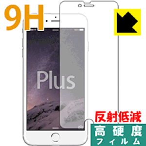 9Hdxy ˒ጸ zیtB iPhone 6s Plus/6 Plus { А