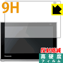楽天市場】プライベートビエラ un10d6の通販