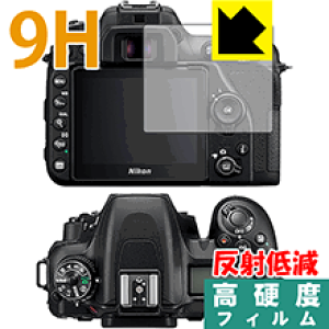 9H���d�x�y ���˒ጸ �z�ی�t�B���� Nikon D7500 ���{�� ���А�������