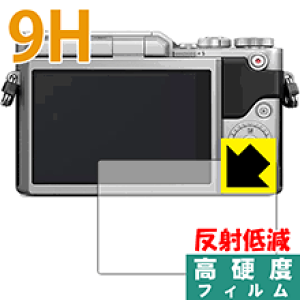 9Hdxy ˒ጸ zیtB Panasonic LUMIX GF10/GF90/GF9/GF7/GM1S/GM/GX7/G6 { А