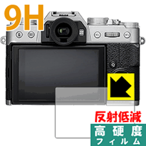 9H���d�x�y ���˒ጸ �z�ی�t�B���� FUJIFILM X-E3/X-T20/X-T10/X-A2 ���{�� ���А�������
