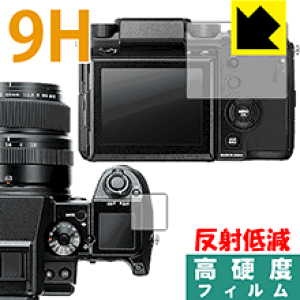 9H���d�x�y ���˒ጸ �z�ی�t�B���� FUJIFILM GFX 50S ���{�� ���А�������