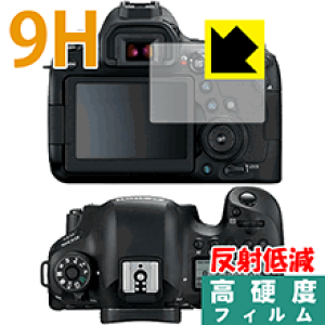 9H���d�x�y ���˒ጸ �z�ی�t�B���� Canon EOS 6D Mark II ���{�� ���А�������