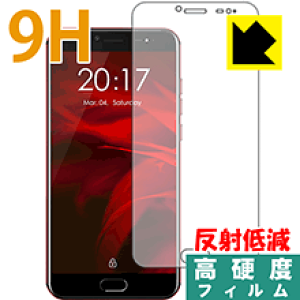 9H���d�x�y ���˒ጸ �z�ی�t�B���� Ulefone Gemini Pro ���{�� ���А�������