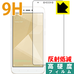 9H���d�x�y ���˒ጸ �z�ی�t�B���� Xiaomi Redmi Note 4X ���{�� ���А�������