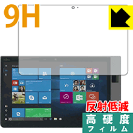 9H高硬度【 反射低減 】保護フィルム アローズ ARROWS Tab Q737 日本製 自社製造直販