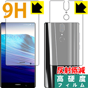 9Hdxy ˒ጸ zیtB UMIDIGI Crystal (ʃZbg) { А