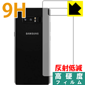 9Hdxy ˒ጸ zیtB MNV[ Galaxy Note8 (wʂ̂) { А