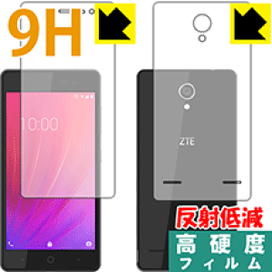 9H���d�x�y ���˒ጸ �z�ی�t�B���� ZTE BLADE E02 (���ʃZ�b�g) ���{�� ���А�������