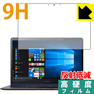 9H���d�x�y ���˒ጸ �z�ی�t�B���� ASUS ZenBook Flip S UX370UA ���{�� ���А�������