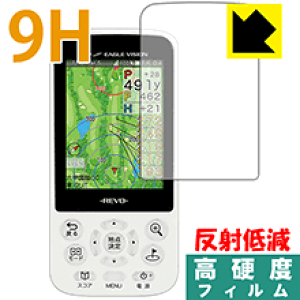 9Hdxy ˒ጸ zیtB EAGLE VISION REVO EV-522 { А