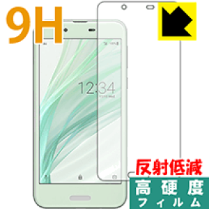 9Hdxy ˒ጸ zیtB ANIX AQUOS sense (Oʂ̂) { А