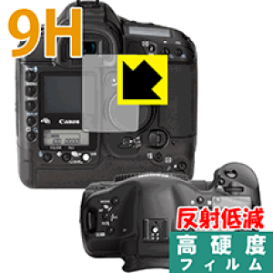 9Hdxy ˒ጸ zیtB Canon EOS-1Ds Mark II { А
