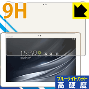 9Hdxy u[CgJbg zیtB ASUS ZenPad 10 (Z301M / Z301MFL) { А