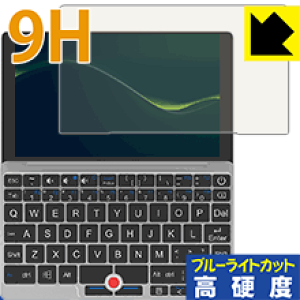 9H���d�x�y �u���[���C�g�J�b�g �z�ی�t�B���� GPD Pocket ���{�� ���А�������