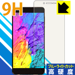 9H���d�x�y �u���[���C�g�J�b�g �z�ی�t�B���� Vernee Mars Pro ���{�� ���А�������