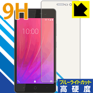 9H���d�x�y �u���[���C�g�J�b�g �z�ی�t�B���� ZTE BLADE E02 ���{�� ���А�������