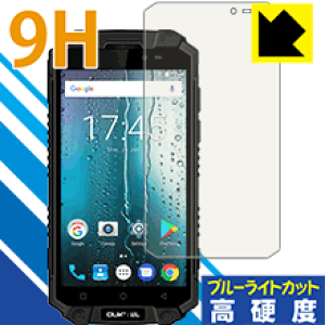 9Hdxy u[CgJbg zیtB OUKITEL K10000 Max { А