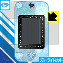 楽天市場】mepod ミーポッド キュートブルー（おもちゃ）の通販