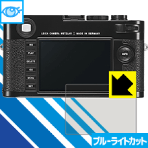 �u���[���C�g�J�b�g�ی�t�B���� ���C�JM (Typ 262/240) ���{�� ���А�������