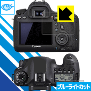�u���[���C�g�J�b�g�ی�t�B���� Canon EOS 6D ���{�� ���А�������