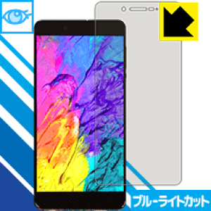 �u���[���C�g�J�b�g�ی�t�B���� Vernee Mars Pro ���{�� ���А�������