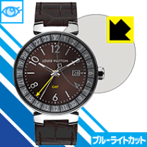 楽天市場】タンブール ホライゾン ベルトの通販