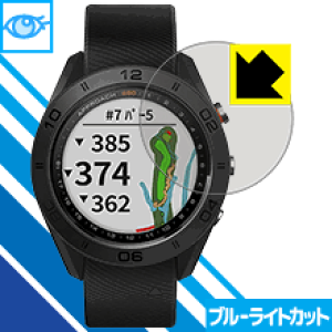 u[CgJbgیtB K[~ GARMIN Approach S60 { А