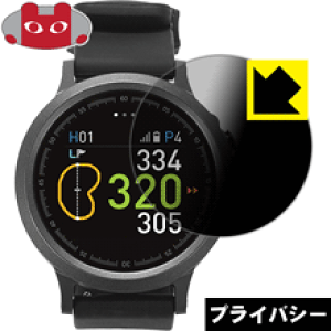 Privacy Shieldy `h~E˒ጸ zیtB GolfBuddy WTX { А
