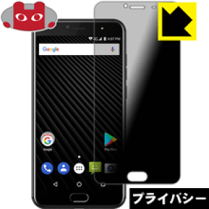 Privacy Shield�y �`�����h�~�E���˒ጸ �z�ی�t�B���� Ulefone T1 ���{�� ���А�������