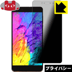 Privacy Shield�y �`�����h�~�E���˒ጸ �z�ی�t�B���� Vernee Mars Pro ���{�� ���А�������